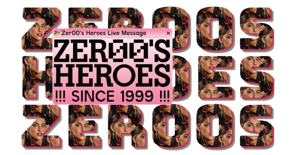 Zer00’s Heroes in Leiden