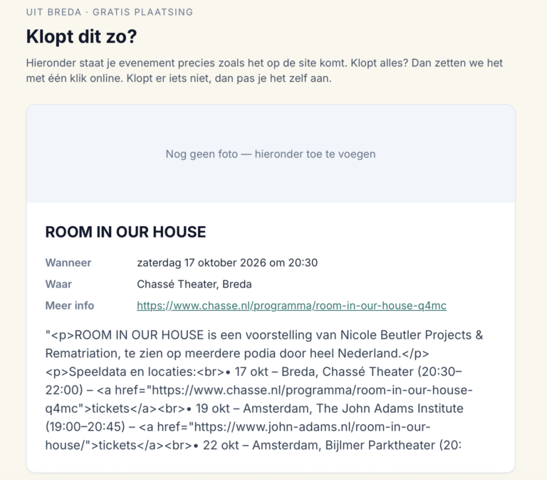 ROOM IN OUR HOUSE — theater in Leiden
