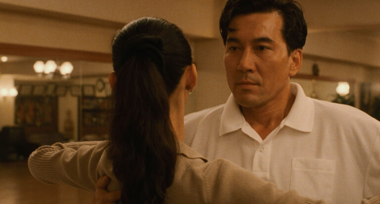 Shall We Dance? — Film in Leiden